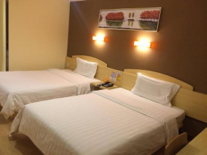 7Days Inn Foshan Gaoming District